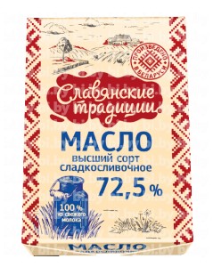 Масло 