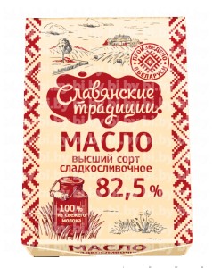 Масло 