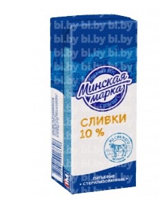Сливки стерилизованные 10% 0,2 л. Минская марка