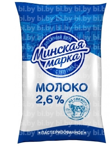 Молоко 2,6% Минская марка 1 л пастеризованное