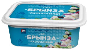 Сыр рассольный 45% 250 г 