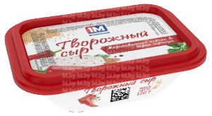 Сыр творожный 65% маринованный перчик & Зерна горчицы