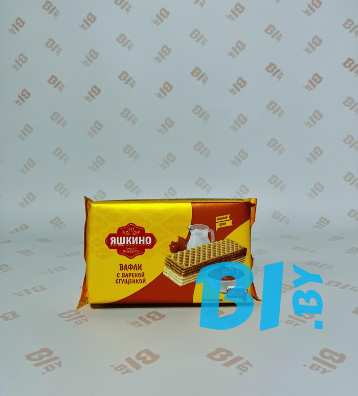 Вафли фасованные «Яшкино» «С варёной сгущёнкой»